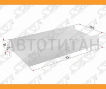 ������ ������ OPEL Vectra 02-08/Corsa-C 01- ST93172299 ����
