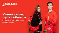 ��������-������-������������� �����. �� ������� ����