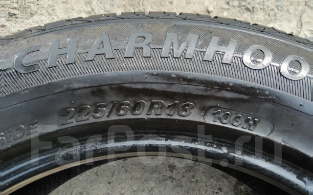 Charmhoo Sports T1. ������, 2024 ���, �/�, ����� 15 % ����