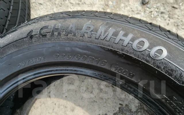 Charmhoo Sports T1. ������, 2024 ���, �/�, ����� 15 % ����