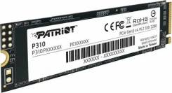 ���������� SSD M.2 PCI-E 240Gb Patriot P310 (R1700/W1000MB/s) 2280 NVMe ����