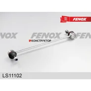 ���� ������������� | �����/��� ����/��� | Fenox LS11102 LS11102 ����