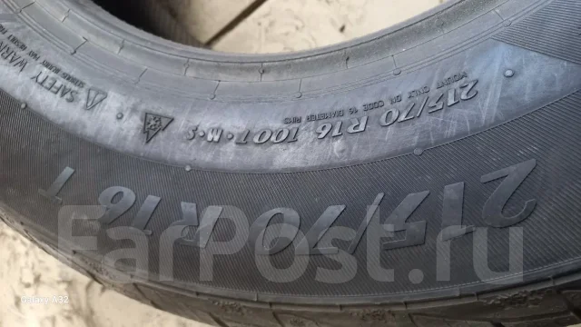 Matador MP-92 Sibir Snow SUV. ������, ��� �����, ����� ����