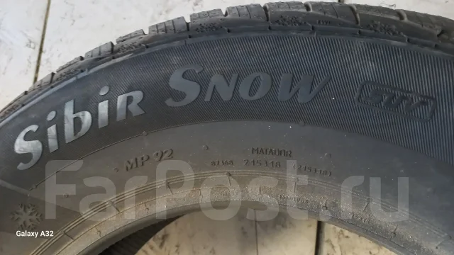 Matador MP-92 Sibir Snow SUV. ������, ��� �����, ����� ����