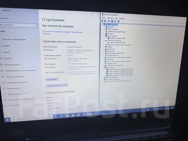 HP. 17.3", 3����, ��� 6 ��, ���� 320���, WiFi: 1, Bluetooth: 1, ����������� �� 1��. ����