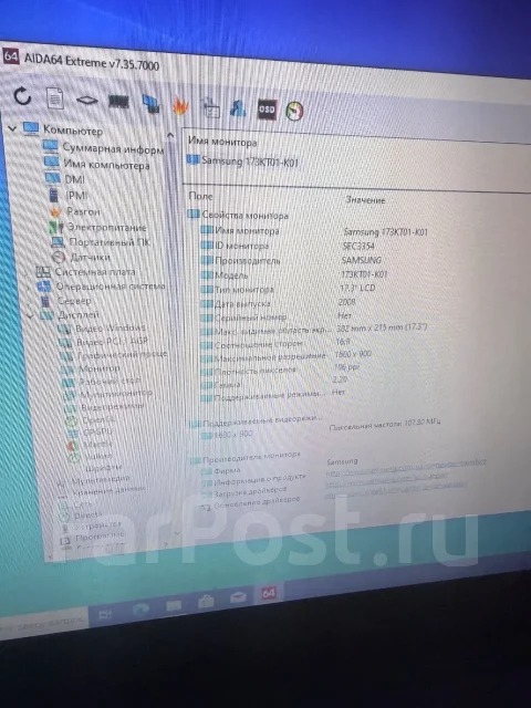 HP. 17.3", 3����, ��� 6 ��, ���� 320���, WiFi: 1, Bluetooth: 1, ����������� �� 1��. ����