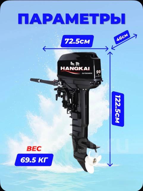 Hangkai. 30��.�., 2-�������, ����������, ���� S (381 ��), 2026 ��� ����