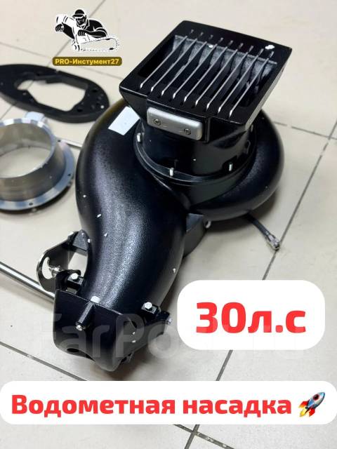 Hangkai. 30��.�., 2-�������, ����������, ���� S (381 ��), 2026 ��� ����