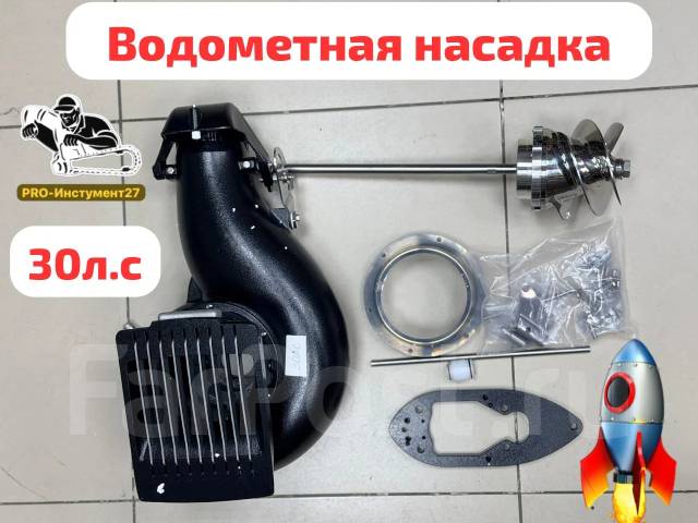 Hangkai. 30��.�., 2-�������, ����������, ���� S (381 ��), 2026 ��� ����