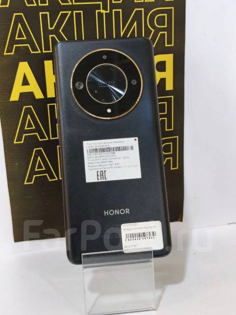 Honor X9b. �/�, 256 �� ����