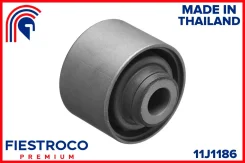 ����������� �������� ��� ����/��� Fiestroco [11J1186] 11J1186 ����