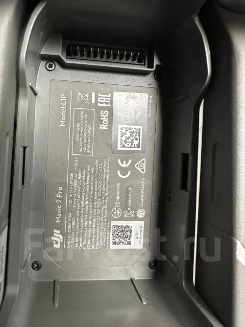 DJI Mavic 2 Pro. � ������� ����