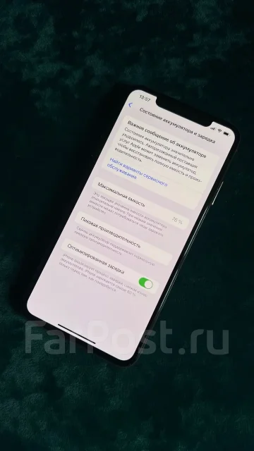 Apple iPhone Xs Max. �/�, 256 ��, �������, 4G LTE ����