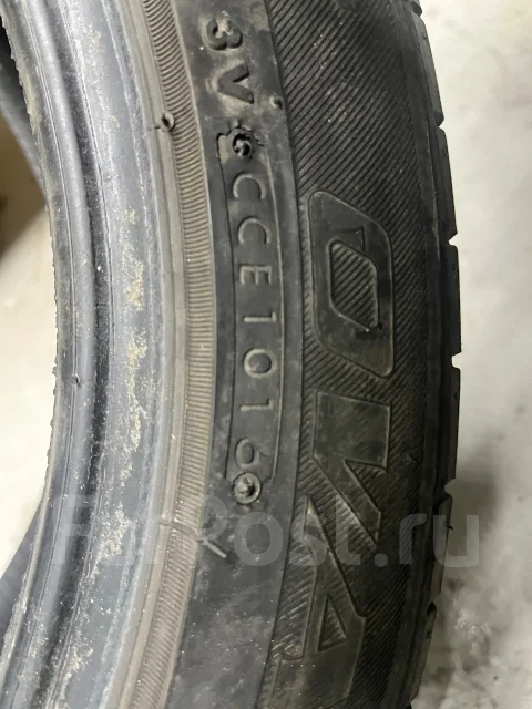 Firestone Firehawk Wide Oval. ������, 2016 ���, �/�, ����� 40 % ����