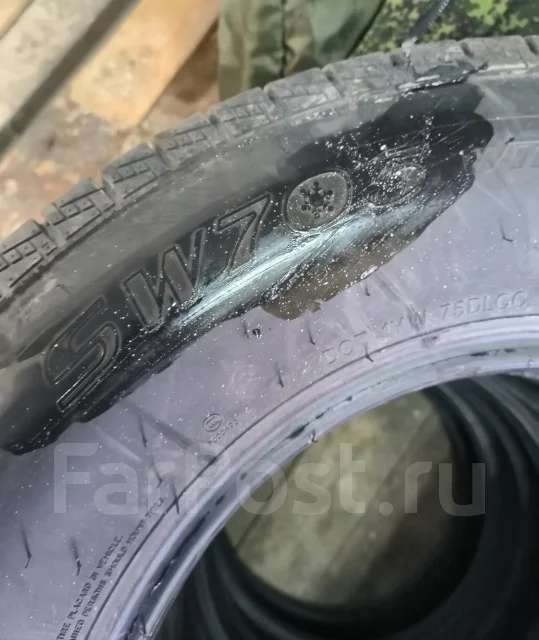 Streamstone SW705. ������, ��� �����, 2023 ���, �/�, ����� 50 % ����