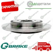 ���� ��������� G-brake GR-01805 � ��������� � ��������� [GR01805] GR01805 ����