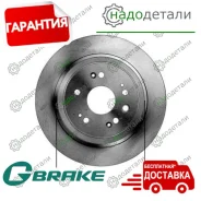 ���� ��������� G-brake GR-01899 � ��������� � ��������� [GR01899] GR01899 ����