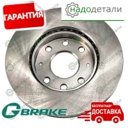 ���� ��������� G-brake GR-20157 � ��������� � ��������� [GR20157] GR20157 ����