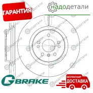 ���� ��������� ������������� G-brake GR-20397 � ��������� � ��������� [GR20397] GR20397 ����