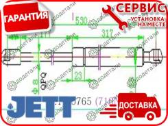 ����������� ��������� JETT V21-60765 � ��������� � ��������� [V2160765] V2160765 ����