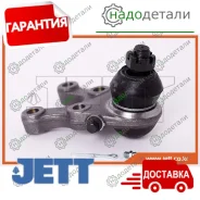 ����� ������� JETT V61-051R (CBM-23R) � ��������� � ��������� [V61051R] V61051R ����