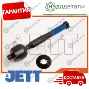 ���� ������� JETT V81-081 (CRM-36) � ��������� � ��������� [V81081] V81081 ����