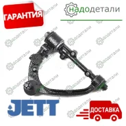 ����� �������� JETT V91-037L � ����� � ������� ������ � ��������� � ��������� [V91037L] V91037L ����