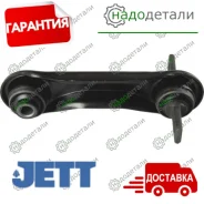 ����� �������� JETT V91-042L � ��������� � ��������� [V91042L] V91042L ����