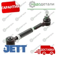 ����� �������� JETT V91-229 (������������) � ��������� � ��������� [V91229] V91229 ����