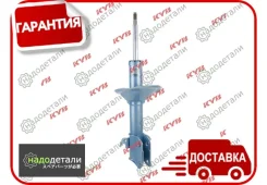 ������ New SR Special NST5241R �������� ������ � ��������� � ��������� [NST5241R] NST5241R ����