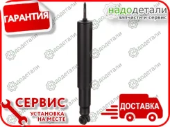 ����������� �. Premium 444210 �������� �����/������ � ��������� � ��������� [444210] 444210 ����