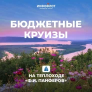 ������. ������ �����. ��������� ������ �� ����� ������, �� ������� �������� ������ � ������ ����
