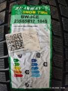 Bearway BW-Ice. ������, ��� �����, 2025 ���, ����� ����