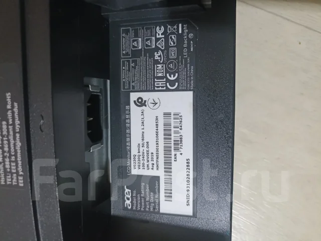 Acer. 22", ���������� �� (LCD, LED, QLED) ����