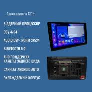 ��������� Toyota Prius 50 2015-23 (Android 13, 6/128, ���������� 2K). ��� ����� �� ������������ ����
