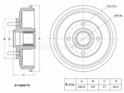 ������� ��������� SAT ST-4886779 ST4886779 ����
