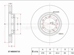 ���� ��������� ST-MB895730, �������� STMB895730 ����