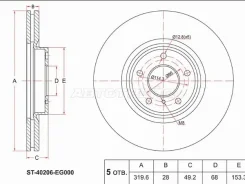 ���� ��������� ST-40206-EG000, �������� ST40206EG000 ����