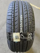 Jinyu YH12 Gallopro. ������, 2012 ���, ����� ����