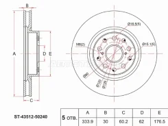 ���� ��������� ST-43512-50240, �������� ST4351250240 ����
