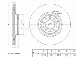 ���� ��������� ST-30736406, �������� ST30736406 ����