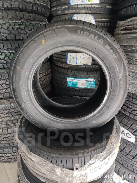 Glede Upala G20. ������, 2026 ���, ����� ����
