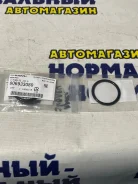 ��������� 80693-3010/80693-3080 ��������� ������ Subaru/Hyundai �1, �� 806933010 ����