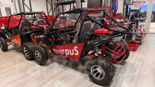 ASA ATV 300. ��������, ��� ���\���, ��� ������� ����