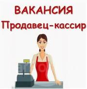 ��������-������. ��� "������ ��������� �������� ��������". ����� ��������� 2 ����