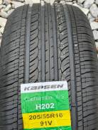 Kapsen ComfortMax A/S H202. ������, 2026 ���, ����� ����