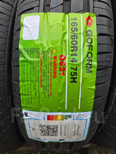 Goform G521. ������, 2026 ���, ����� ����