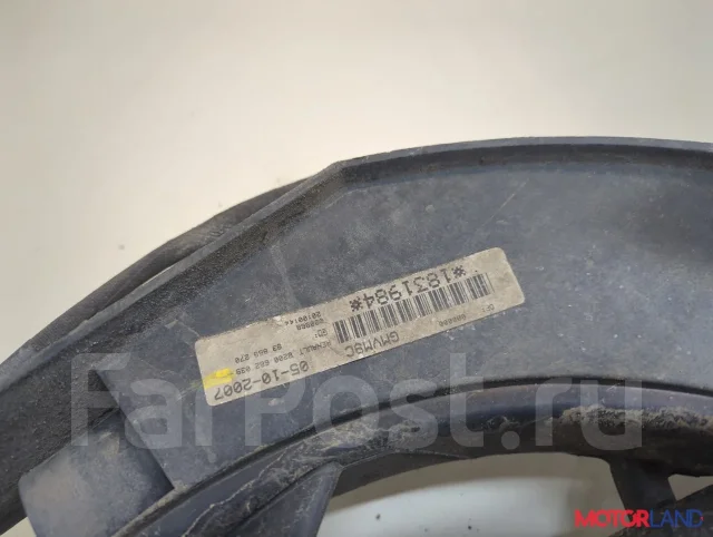 ���������� ��������� Renault Trafic 2001-2014 21067934 7701050191 ����