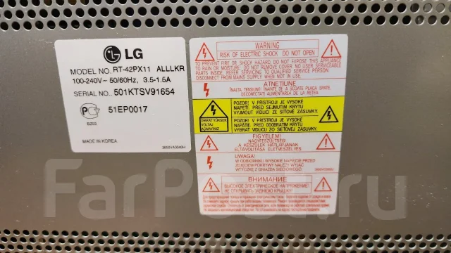 LG. ������ ����