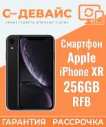 Apple iPhone Xr. �/�, 256 ��, ������, 3G, 4G LTE, NFC ����